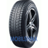 Dunlop GrandTrek SJ8 - фото 1