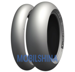 Шины Michelin Power Slick Evo R17