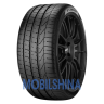 Pirelli PZero - фото 1
