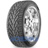 General tire Grabber UHP - фото 1