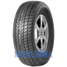 Winguard SUV - фото 1