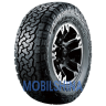 RA1100 A/T - фото 1