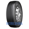 Continental Conti Hybrid HS5 (рулевая) - фото 1