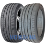 Nexen NFera Sport SU2 - фото 1