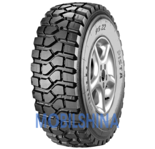 Грузовые шины Pirelli Pirelli PS 22 (ведущая) R20