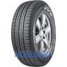 Nokian Cargoproof C - фото 1