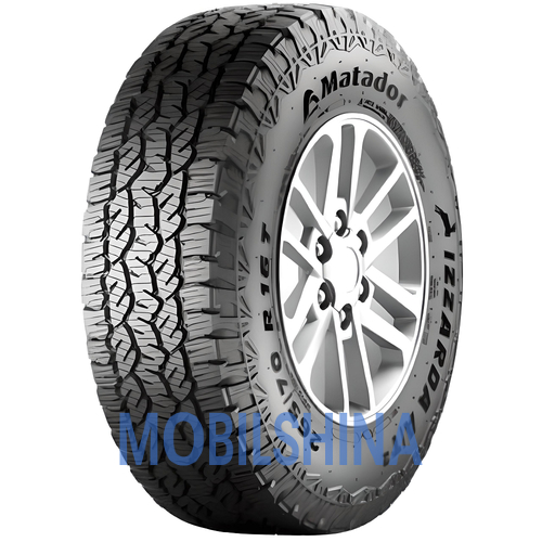 MP-72 Izzarda A/T 2 - фото 1