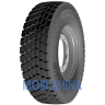 Michelin X Multi HD D (ведущая) - фото 1
