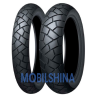 Dunlop Trailmax Mixtour - фото 1
