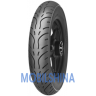 Mitas MC-7 - фото 1