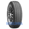 Nexen NPriz RH1 - фото 1