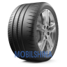 Michelin Pilot Sport Cup 2 - фото 1