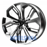 Cast wheels CW96020 - фото 1