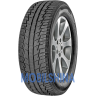 Atlas PolarBear SUV2 - фото 1