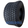 Carlstar MULTI TRAC C/S (с/х) - фото 1