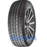 Windforce Catchfors A/S - фото 1