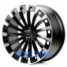 Replica forged MR0002 - фото 1