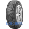 Pirelli Cinturato Winter - фото 1