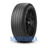 Pirelli Scorpion Zero All Season - фото 1