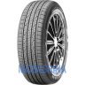 Nexen NPriz RH7 - фото 1