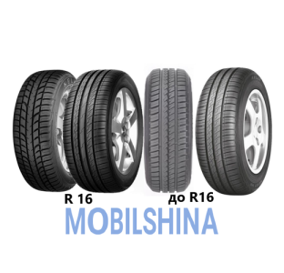 Шины Kelly Kelly HP R15-R16