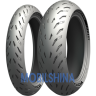 Michelin Power 5 - фото 1