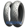 Michelin Road 5 GT - фото 1