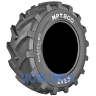 Ceat MPT 800 (с/х) - фото 1
