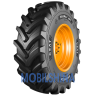Ceat FARMAX HPT (с/х) - фото 1
