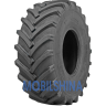 Roadhiker QZ-705 R-1 (с/х) - фото 1