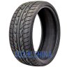 Haida Racing HD921 - фото 1