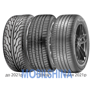 Шины Vredestein Vredestein Ultrac R15-R19