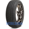 Hankook Ventus S1 Noble 2 H452 - фото 1