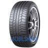 Dunlop SP Sport MAXX TT - фото 1
